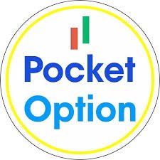 Unlocking Potential with PocketOption A Comprehensive Guide Unlocking Potential with PocketOption A Comprehensive Guide