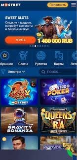 2025's Most Trusted Online Casino Reviews 0 2025's Most Trusted Online Casino Reviews 0