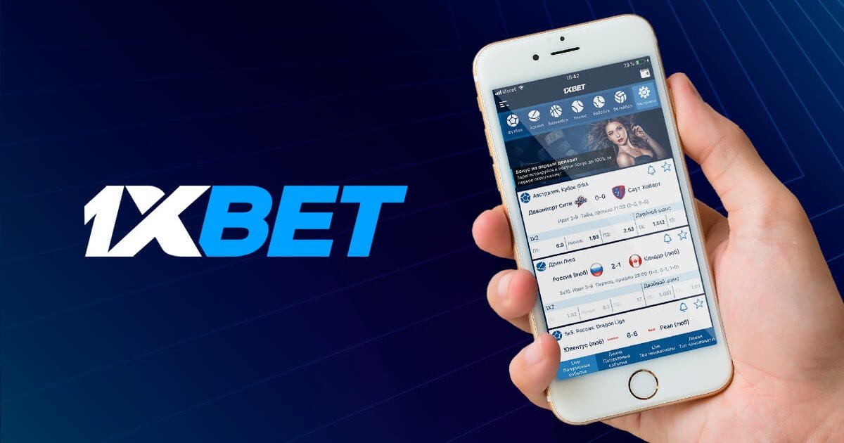 Discover 1xBet Indonesia Download APP Your Gateway to Gaming Discover 1xBet Indonesia Download APP Your Gateway to Gaming
