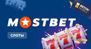 Online Casino Security and Fairness Как обеспечить честность и безопасность в игровом процессе Online Casino Security and Fairness Как обеспечить честность и безопасность в игровом процессе